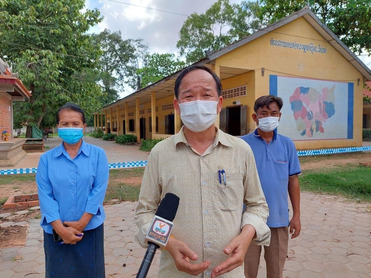 អាជ្ញាធរ​ស្រុក​សូទ្រនិគម សម្រេច​យក​វិទ្យាល័យ​ដំ​ដែក ធ្វើជា​កន្លែង​ព្យាបាល​អ្នកជំងឺ​កូវី​ដ​-១៩​ដែល​មកពី​ស្រុក​ចំនួន​៣​ជាប់​ព្រំប្រទល់​គ្នា​