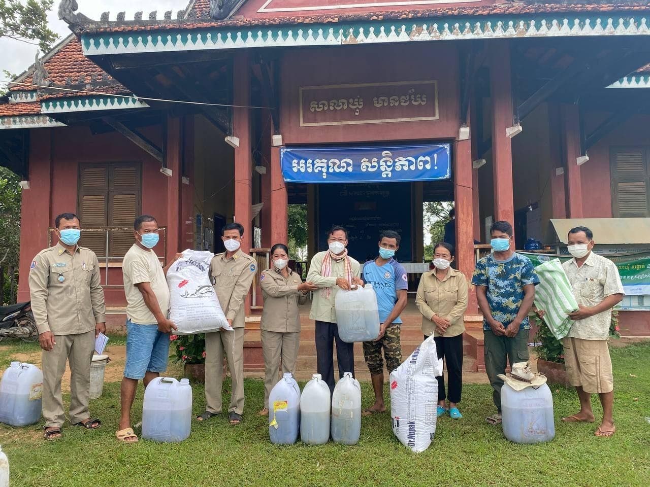 មន្ទីរ​កសិកម្ម​រុក្ខា​ប្រមាញ់​និង​នេសាទ​ខេត្តកំពង់ធំ​ផ្សព្វផ្សាយ​បច្ចេកទេស​កសិកម្ម​ថ្មី​ដល់​បណ្ដុំ​អាជីវកម្ម​ចិញ្ចឹម​ត្រី​