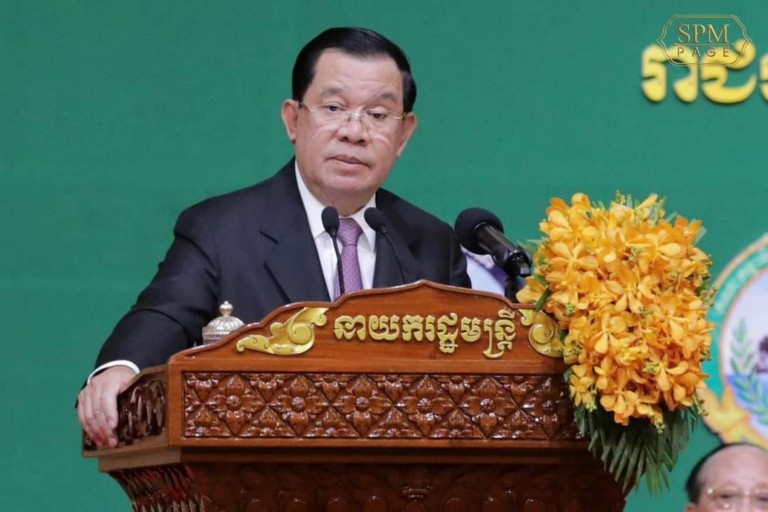 សម្តេច​តេជោ ហ៊ុន សែន អញ្ជើញ​ជា​អធិបតី​ក្នុង​ពិធី​អបអរសាទរ​ទិវា​ជាតិ ទីក្រុង​ស្អាត លើក​ទី​១១