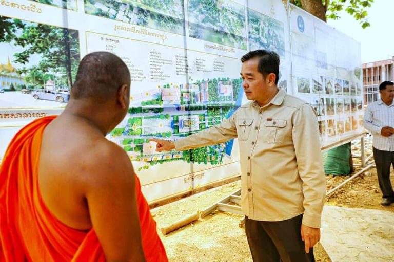 ចំណងដៃ​ថ្មី​មួយទៀត​របស់ ឯកឧត្តម អ៊ុន ចាន់​ដា អភិបាលខេត្ត​កំពង់ចាម និង​សប្បុរសជន តាមរយៈ​អង្គ​កឋិនទាន​មហា​សាមគ្គី នា​ឆ្នាំ​២០២២