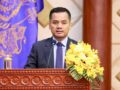 ឯកឧត្តម​អភិ​សន្តិ​បណ្ឌិត ស សុខា ជំរុញ​ឱ្យ​រដ្ឋបាល​ថ្នាក់ក្រោម​ជាតិ បន្ត​ផ្តល់​សេវាសាធារណៈ និង​ដោះស្រាយ​បញ្ហា​ប្រឈម ជូន​ពលរដ្ឋ ប្រកបដោយ​ប្រសិទ្ធភាព​