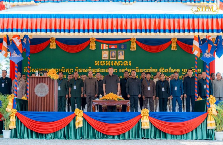 សម្តេច​មហា​បវរ​ធិបតី ហ៊ុន ម៉ា​ណែ​ត នាយករដ្ឋមន្ត្រី​នៃ​ព្រះរាជាណាចក្រ​កម្ពុជា អញ្ជើញ​សម្ពោធ អគារសិក្សា និង​សមិទ្ធផល​នានា នៅ​វិទ្យាល័យ ហ៊ុន សែន ប្រ​ម៉ោយ នៅ​ស្រុក​វាលវែង ខេត្ត​ពោធិ៍សាត់