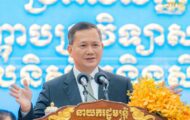 កងកម្លាំង​នគរបាលជាតិ បាន​ដើរតួនាទី និង​បំពេញ​ភារកិច្ច​យ៉ាង​សំខាន់​ក្នុង​ការធានា​សន្តិសុខ សុវត្ថិភាព​ប្រកបដោយ​ជោគជ័យ ថ្វាយ​ព្រះមហាក្សត្រ ឥស្សរជន និង​ថ្នាក់ដឹកនាំ​ជាតិ​-​អន្តរជាតិ ក្នុង​ព្រះរាជ​ពិធី និង​ព្រឹត្តិការណ៍​ជាតិ​-​អន្តរជាតិ​នានា ដែល​ប្រារព្វ​ធ្វើ​នៅ​ព្រះរាជាណាចក្រ​កម្ពុជា​