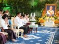 សម្ដេច​តេជោ ហ៊ុន សែន អញ្ជើញ​ក្នុង​ពិធីបុណ្យ​ទក្ខិណានុប្បទាន​គម្រប់​១​ឆ្នាំ​ឧទ្ទិស​មហាកុសល​ជូន​ដួង​វិញ្ញាណក្ខន្ធ​សម្ដេចចៅហ្វា​វាំង​វរវៀងជ័យ​អធិបតី​ស្រឹង្គា​រ គង់ សំអុល